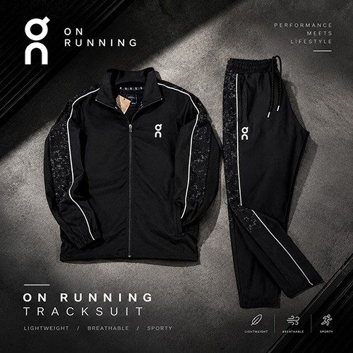 ست سویشرت شلوار ON Running | خرید ست ورزشی آن رانینگ
